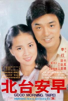 大圣归来